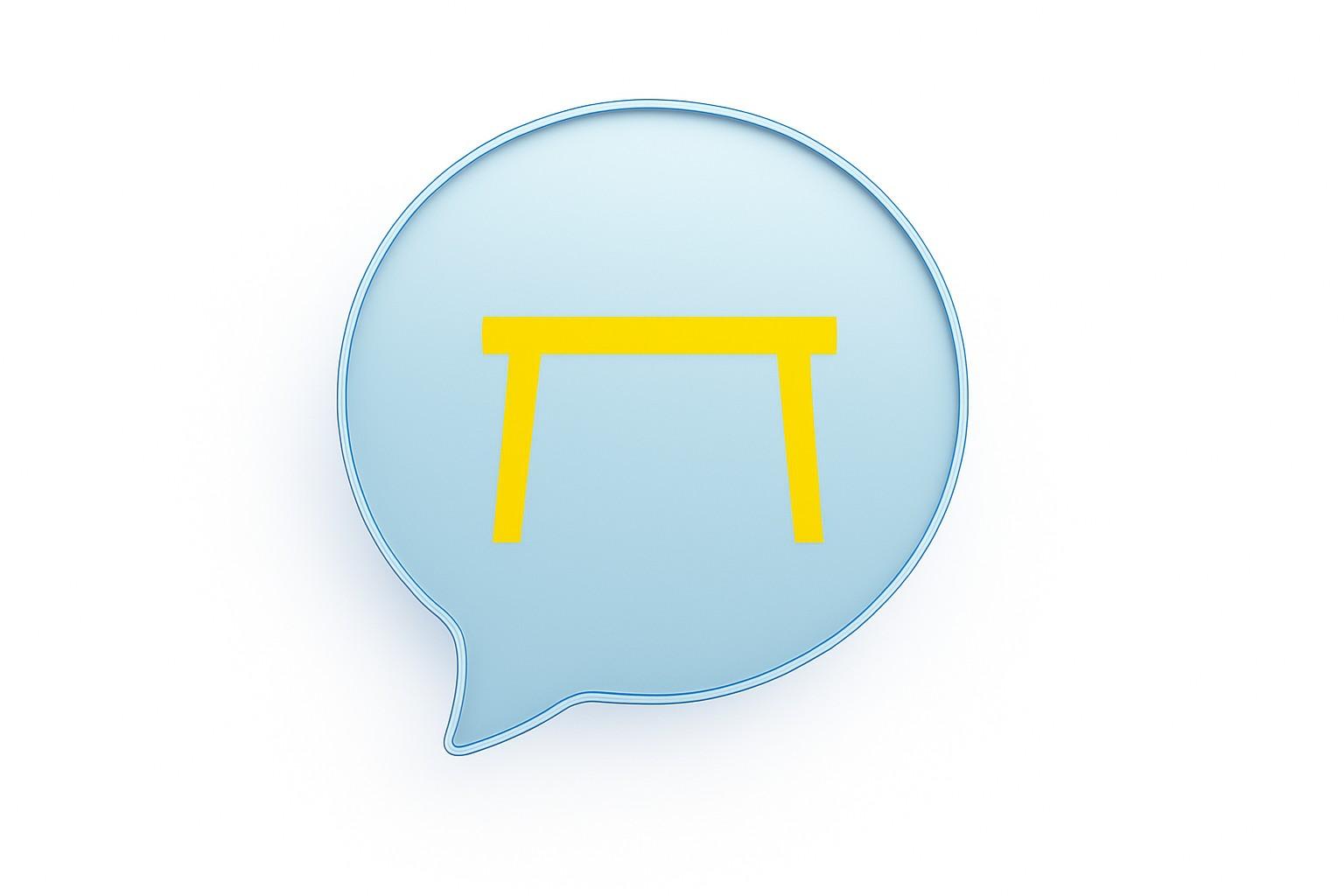 Grafika na której widać żółty stół w błękitnej chmurce która znajduje się na białym tle. Styl zachęcający do nauki ukraińskich słów o meblach