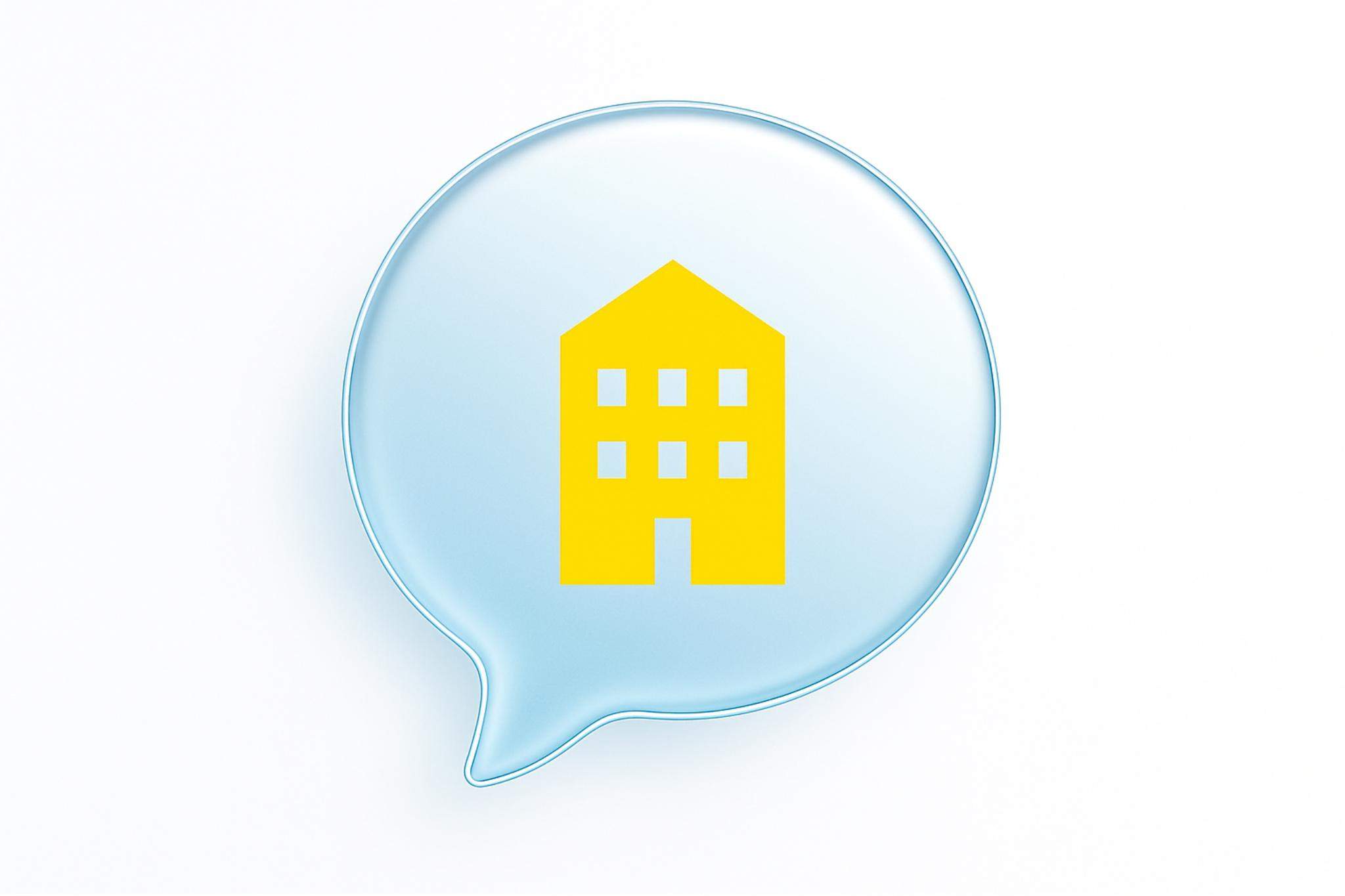 Ciekawa grafika na której jest żółty budynek w błękitnej chmurce. Zachęca do przeczytania wpisu o ukraińskich słowach związanych z tematem miasta.